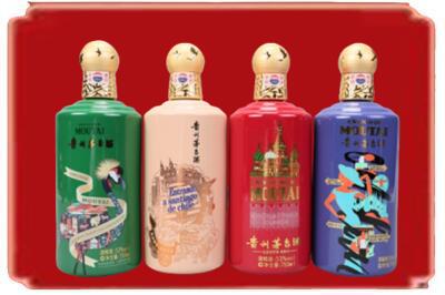 呼伦贝尔新巴尔虎右旗烟酒回收走进系列茅台.jpg