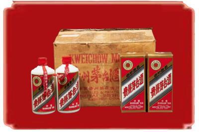 呼伦贝尔新巴尔虎右旗烟酒回收老茅台酒.jpg