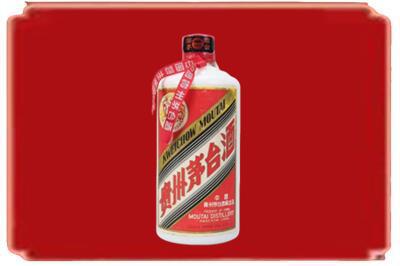 呼伦贝尔新巴尔虎右旗烟酒回收老茅台.jpg