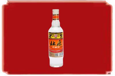 呼伦贝尔新巴尔虎右旗烟酒回收杜康.jpg