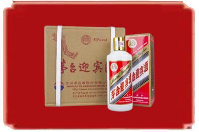 呼伦贝尔新巴尔虎右旗烟酒回收茅台迎宾酒.jpg
